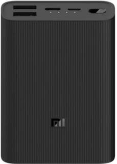 Дополнительные внешние аккумуляторы Xiaomi Mi BHR4412GL