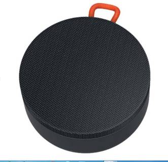 Акустическая система Xiaomi Mi Portable Bluetooth Speaker Mini XMYX04WM BHR4802GL