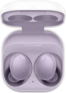 Наушники Samsung Galaxy Buds2 Lavender SM-R177NLVA