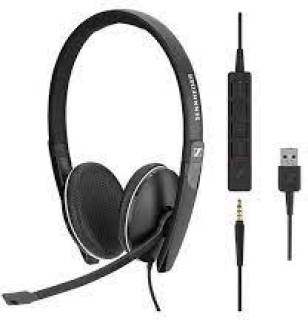 Наушники Sennheiser SC 165 USB 508317