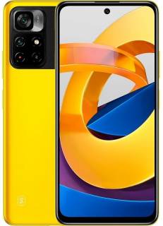 Смартфон Xiaomi Poco M4 Pro 5G 4/64GB Poco Yellow