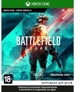Xbox BATTLEFIELD 2042