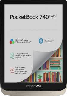 Электронная книга PocketBook 740 Color Moon Silver PB741-N-CIS