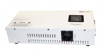 Стабилизатор Europower Ritar SLIM-10000SBR LED