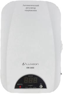 Стабилизатор Luxeon SW-3000