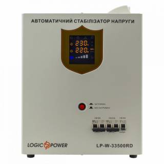 Стабилизатор LogicPower LP-W-2500