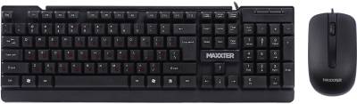 Набор Maxxter KMS-CM-01-UA USB Black