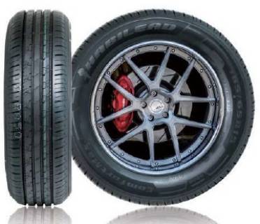 Шина Habilead H206 175/65 R14 82H