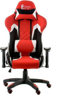 Special4You ExtremeRace black/red/white with footrest E6460
