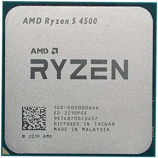 Процессор AMD Ryzen 5 4500 Tray 100-000000644