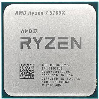 Процессор AMD Ryzen 7 5700X Tray 100-000000926