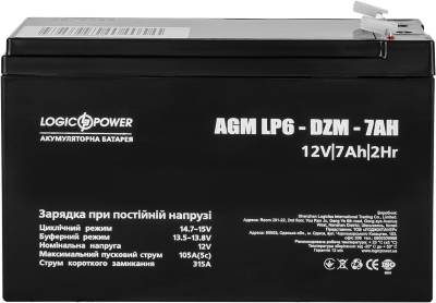 Аккумуляторная батарея LogicPower 6-DZM-7 Ah LP16152