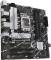 Миниатюра ASUS PRIME B760M-A D4, фото 3