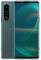 Миниатюра Sony Xperia 5 III 8/128GB XQ-BQ72 (Green), фото 1