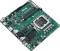 Миниатюра ASUS PRO H610T D4-CSM 90MB1AM0-M0EAYC, фото 4