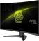 Миниатюра MSI Monitors MAG 321CQF E18 9S6-3DE04T-001, фото 4