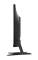 Миниатюра Acer QG241YP6bmipx UM.QQ1EE.601, фото 5