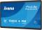 Миниатюра iiyama ProLite TW2424AS-B3P, фото 3