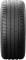 Миниатюра Riken Summer 3 SUV 255/45 R18 103Y XL, фото 4