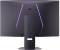 Миниатюра Lg 37' UltraGear 4K UHD 165Hz Curved Gaming Monitor 37G800A-B, фото 11