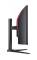 Миниатюра Acer Nitro XZ0 XZ340CURJ0bmiiphx UM.CX0EE.019, фото 4