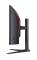 Миниатюра Acer Nitro XZ0 XZ340CURJ0bmiiphx UM.CX0EE.019, фото 5