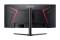 Миниатюра Acer Nitro XZ0 XZ340CURJ0bmiiphx UM.CX0EE.019, фото 6