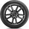 Миниатюра Vredestein Ultrac Plus 235/50 R18 97Y, фото 2