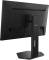 Миниатюра Lenovo Legion 25-10 Monitor Eclipse Black 2025 67D4GAC3UA, фото 8