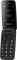 Миниатюра Panasonic KX-TU410EXB, фото 1