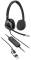 Миниатюра Poly Mission 625 USB Black C01C6AA, фото 1