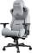 Миниатюра Anda Seat Kaiser Frontier XL Grey AD12YXL-17-G-F-G02, фото 6