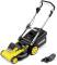Миниатюра Karcher LMO 5-18 Dual 18V, 41см, 25-70мм (без АКБ та ЗП) 1.445-430.0, фото 1