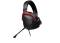 Миниатюра ASUS ROG Delta S Core 3,5мм Black/Red 90YH03JC-B1UA00, фото 3