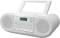 Миниатюра Panasonic RX-D550GS-W, фото 1