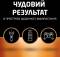 Миниатюра Duracell 5020542/5020630/5014459/5006200/, фото 6