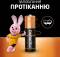 Миниатюра Duracell 5020528/5015103/5014419/5015105, фото 3