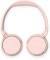 Миниатюра Philips TAH4209PK/00, фото 11
