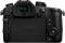 Миниатюра Panasonic GH5M2 Body DC-GH5M2EE, фото 4