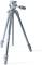 Миниатюра Vanguard Vesta 233AP DAS303048, фото 4
