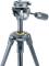 Миниатюра Vanguard Vesta 233AP DAS303048, фото 7