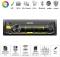 Миниатюра PULSO RGB, USB, FM, RCA, LCD-дисплей, 4х50 Вт P110411, фото 4