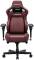 Миниатюра Anda Seat Kaiser 4 V2 PVC Size XL Maroon AD12YDDC-XLL-20-A-PV/C-03, фото 1