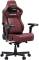 Миниатюра Anda Seat Kaiser 4 V2 PVC Size XL Maroon AD12YDDC-XLL-20-A-PV/C-03, фото 2