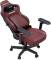 Миниатюра Anda Seat Kaiser 4 V2 PVC Size XL Maroon AD12YDDC-XLL-20-A-PV/C-03, фото 7