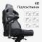 Миниатюра Anda Seat Kaiser 4 V2 PVC Size XL Maroon AD12YDDC-XLL-20-A-PV/C-03, фото 10