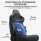 Миниатюра Anda Seat Kaiser 4 V2 PVC Size XL Maroon AD12YDDC-XLL-20-A-PV/C-03, фото 12