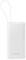 Миниатюра Baseus Bipow 2 20000mAh 20W with USB-C cable white P10077101213-01, фото 1