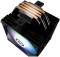 Миниатюра Enermax ETS-T41 Digital ARGB ETS-T41D-ARGB, фото 5