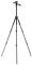 Миниатюра Vanguard Alta Pro 263AP DAS301276, фото 4